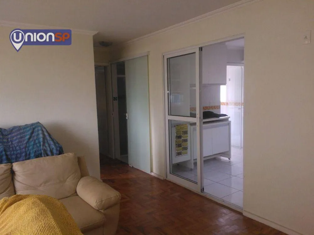 Apartamento, 2 quartos, 83 m² - Foto 4