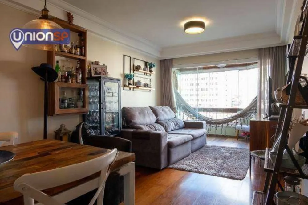 Apartamento, 2 quartos, 57 m² - Foto 1