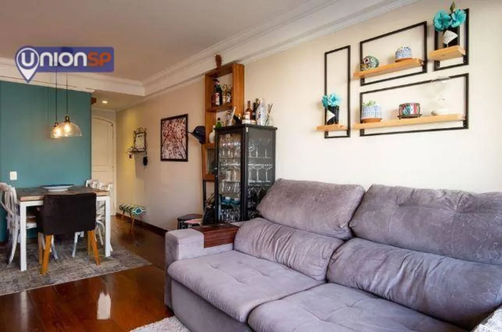 Apartamento, 2 quartos, 57 m² - Foto 4
