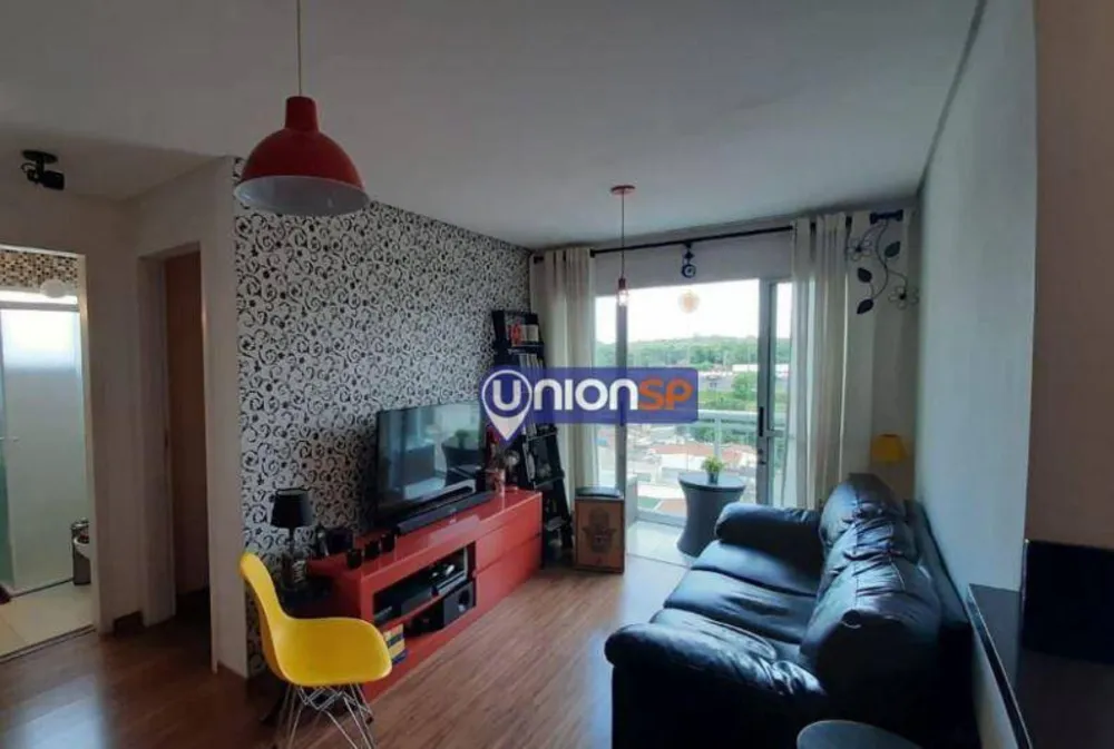 Apartamento, 2 quartos, 51 m² - Foto 1