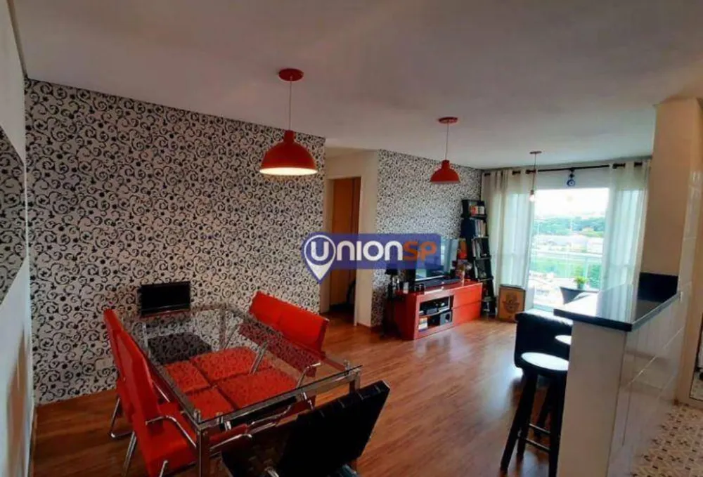 Apartamento, 2 quartos, 51 m² - Foto 4