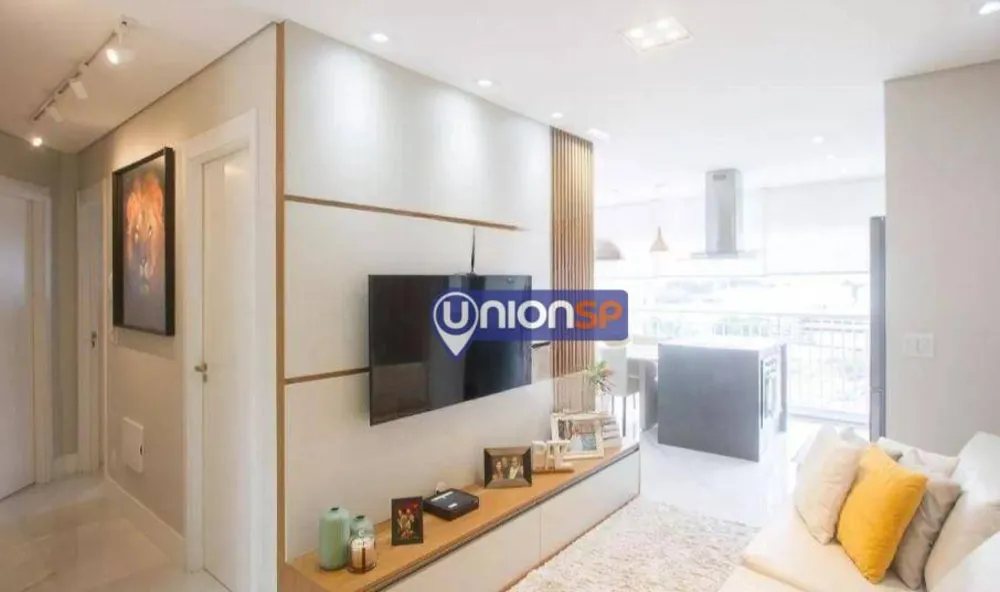 Apartamento, 2 quartos, 53 m² - Foto 1