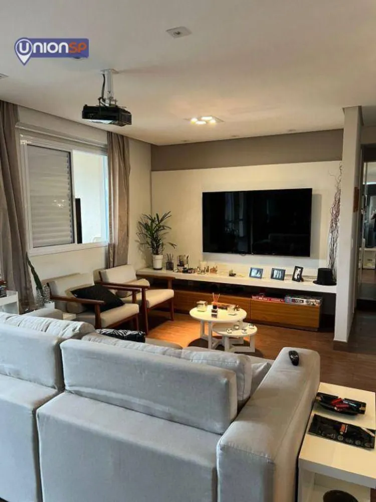 Apartamento, 2 quartos, 88 m² - Foto 1