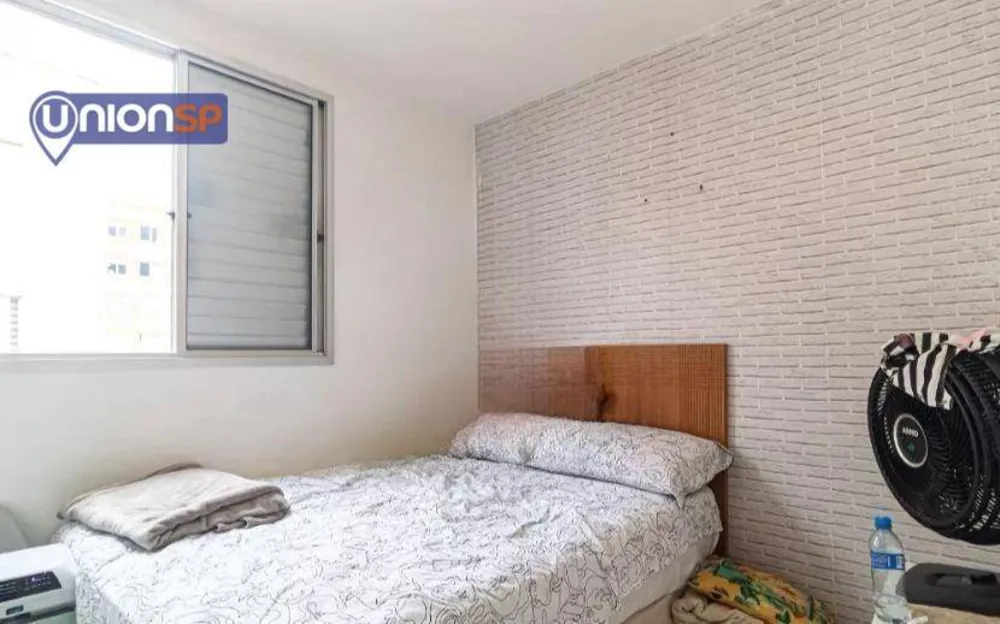 Apartamento, 2 quartos, 43 m² - Foto 4