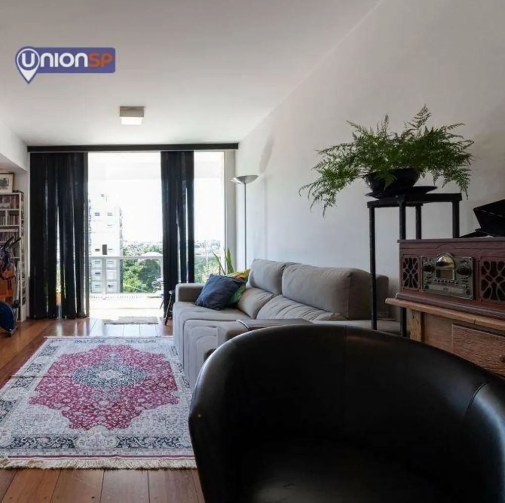Apartamento, 2 quartos, 84 m² - Foto 1