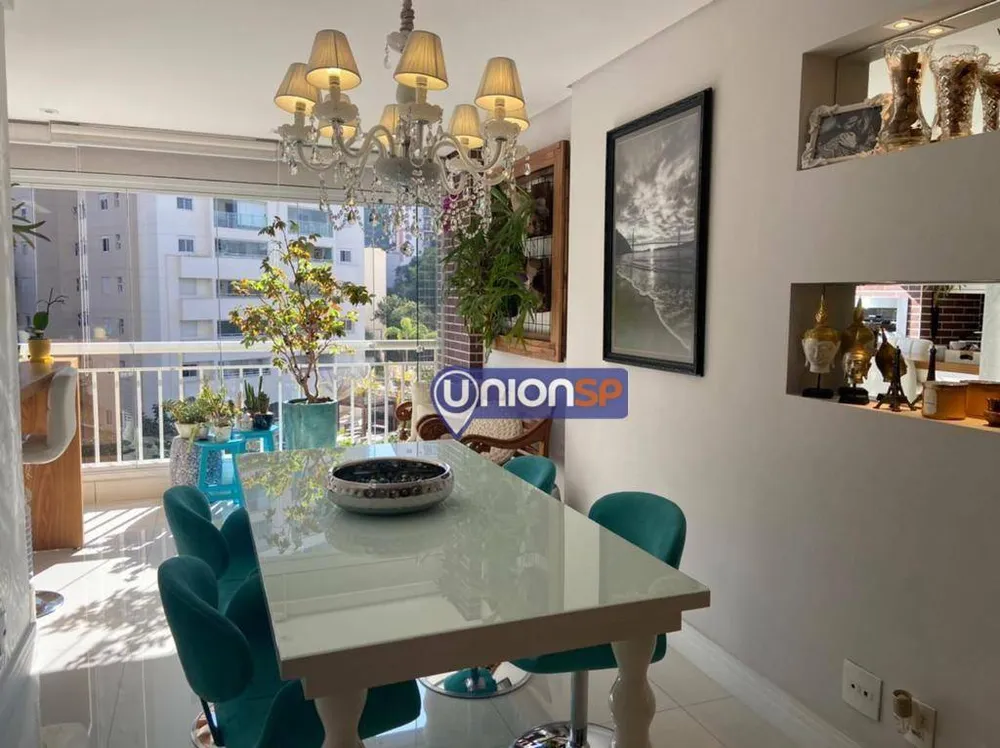 Apartamento, 2 quartos, 74 m² - Foto 1