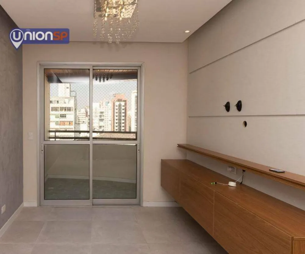 Apartamento, 2 quartos, 60 m² - Foto 1