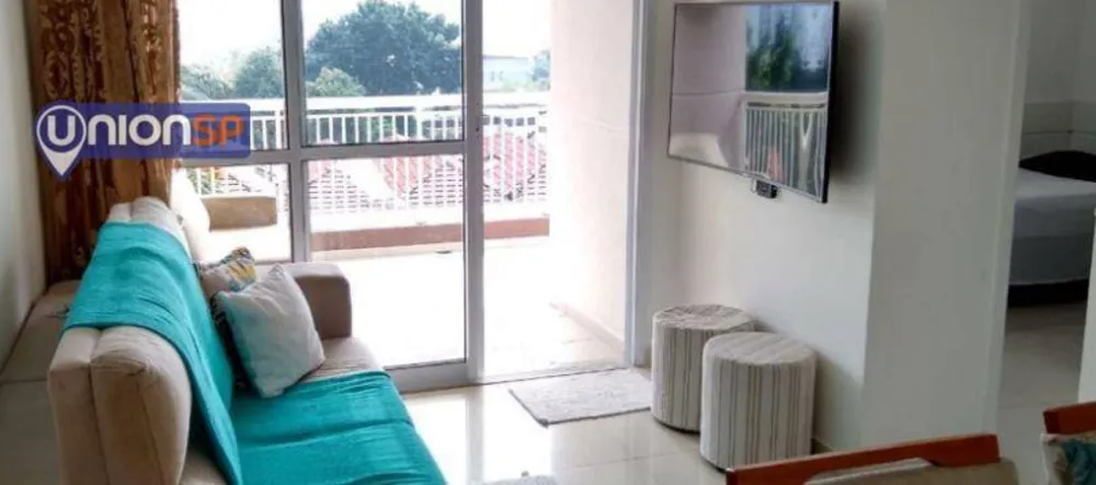 Apartamento, 2 quartos, 72 m² - Foto 1