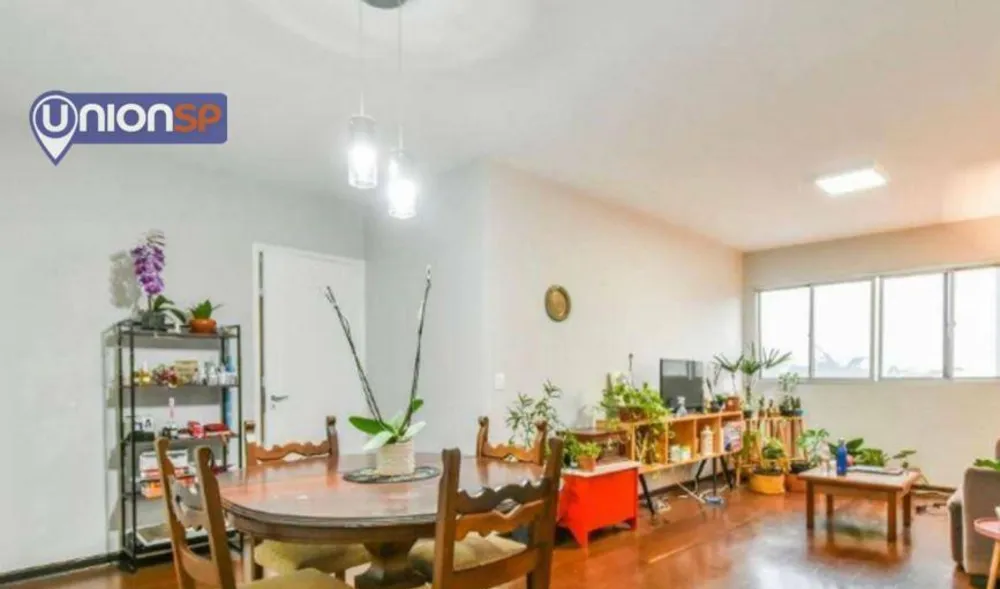 Apartamento, 2 quartos, 90 m² - Foto 1