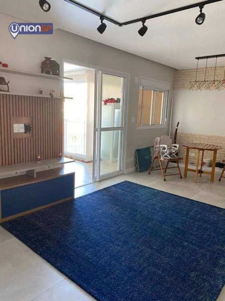 Apartamento, 2 quartos, 82 m² - Foto 1