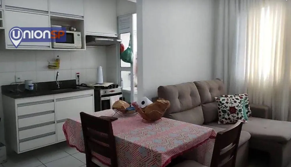 Apartamento, 1 quarto, 33 m² - Foto 1
