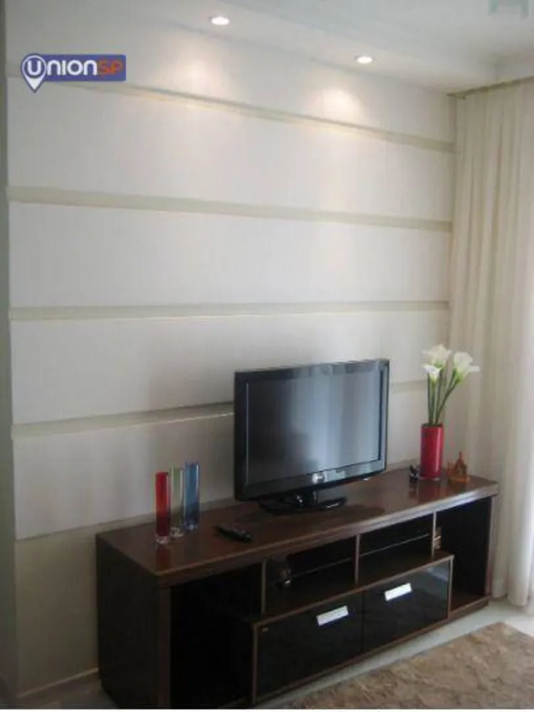 Apartamento, 2 quartos, 53 m² - Foto 1
