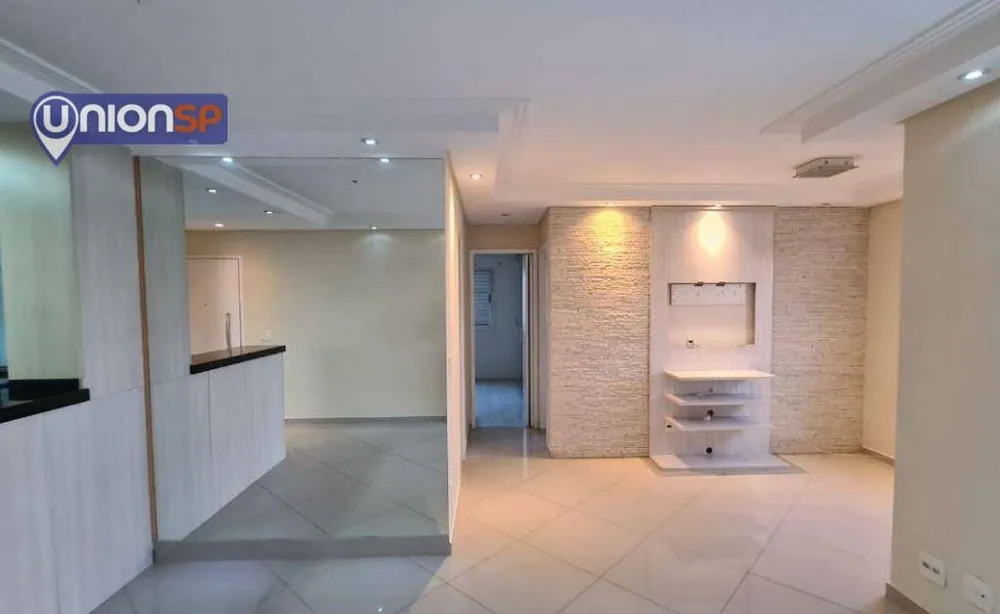 Apartamento, 2 quartos, 65 m² - Foto 1