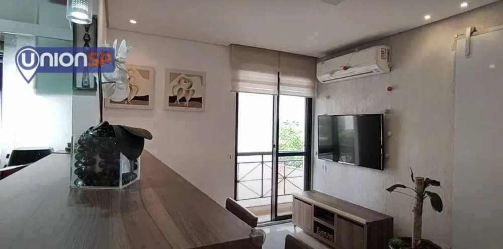 Apartamento, 2 quartos, 51 m² - Foto 1