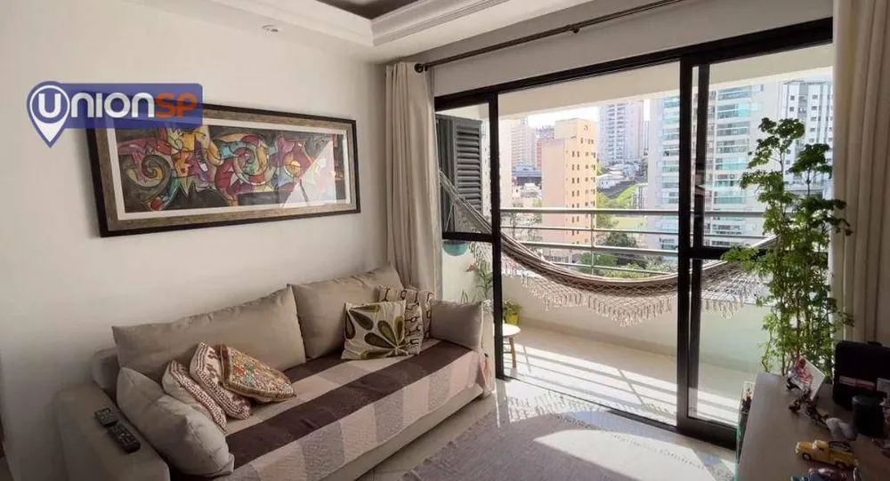 Apartamento, 2 quartos, 65 m² - Foto 1