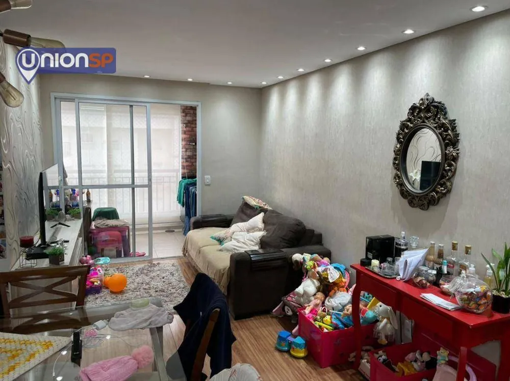 Apartamento, 3 quartos, 70 m² - Foto 1