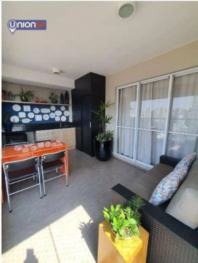 Apartamento, 2 quartos, 75 m² - Foto 3