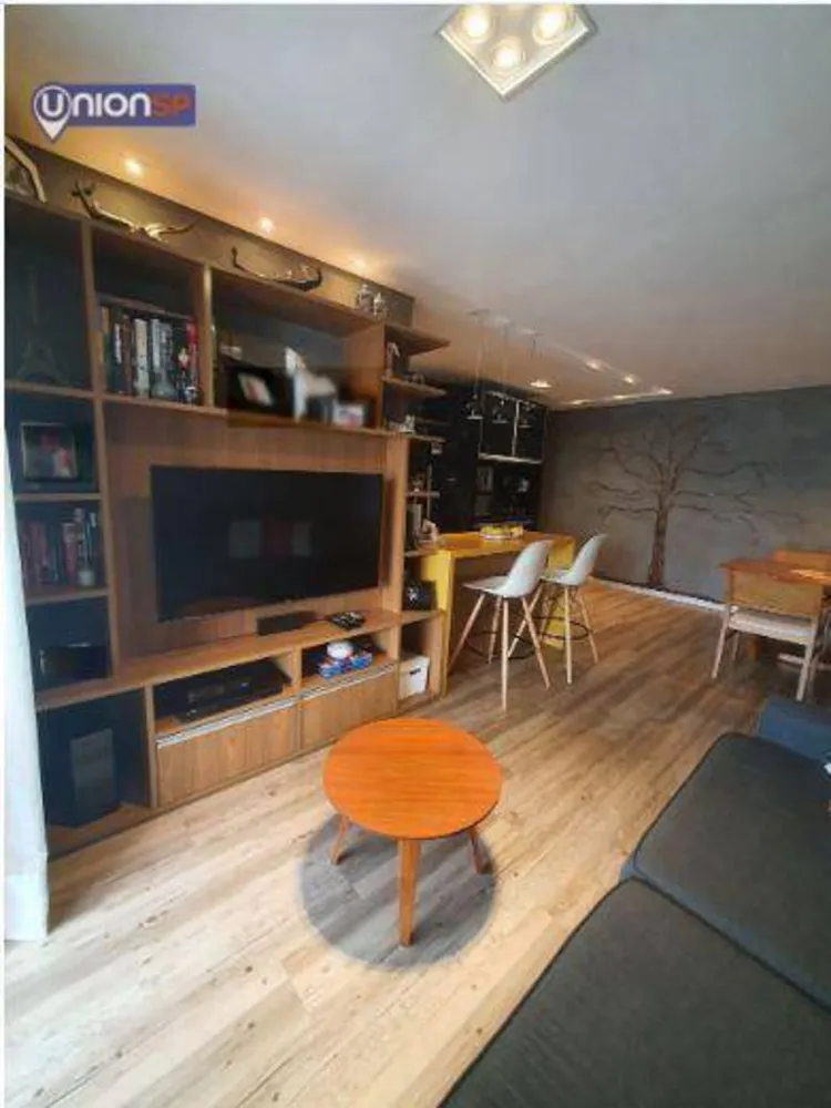 Apartamento, 2 quartos, 75 m² - Foto 1