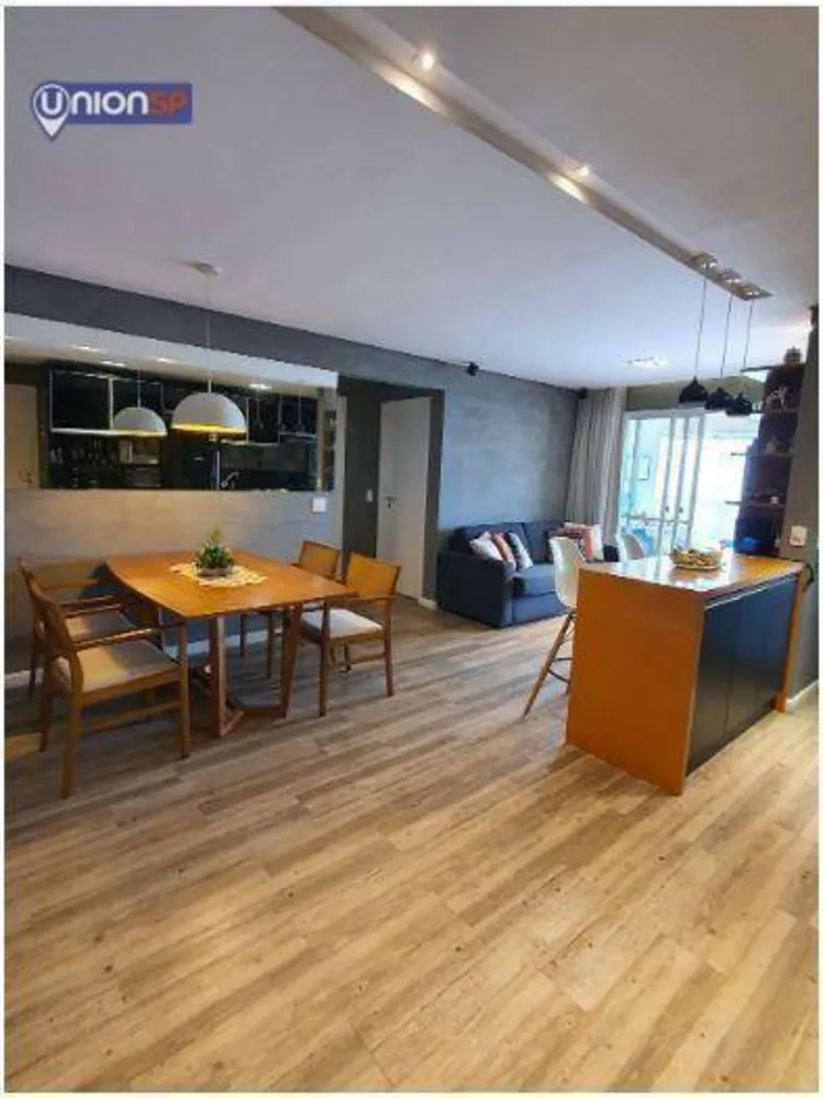 Apartamento, 2 quartos, 75 m² - Foto 2