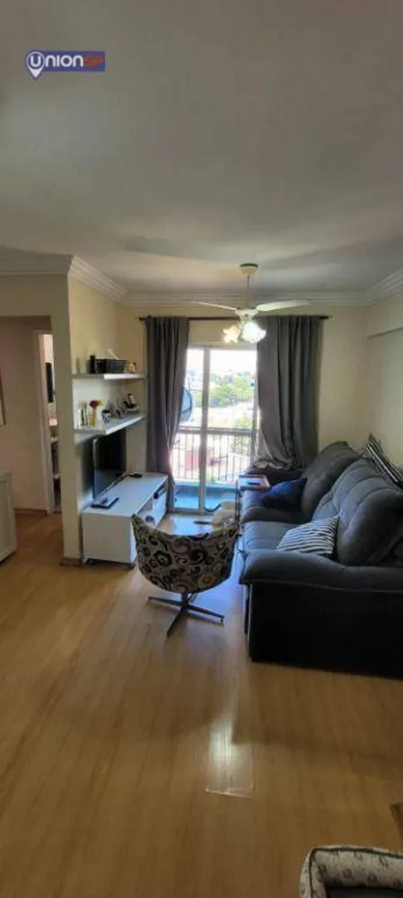 Apartamento, 2 quartos, 68 m² - Foto 1