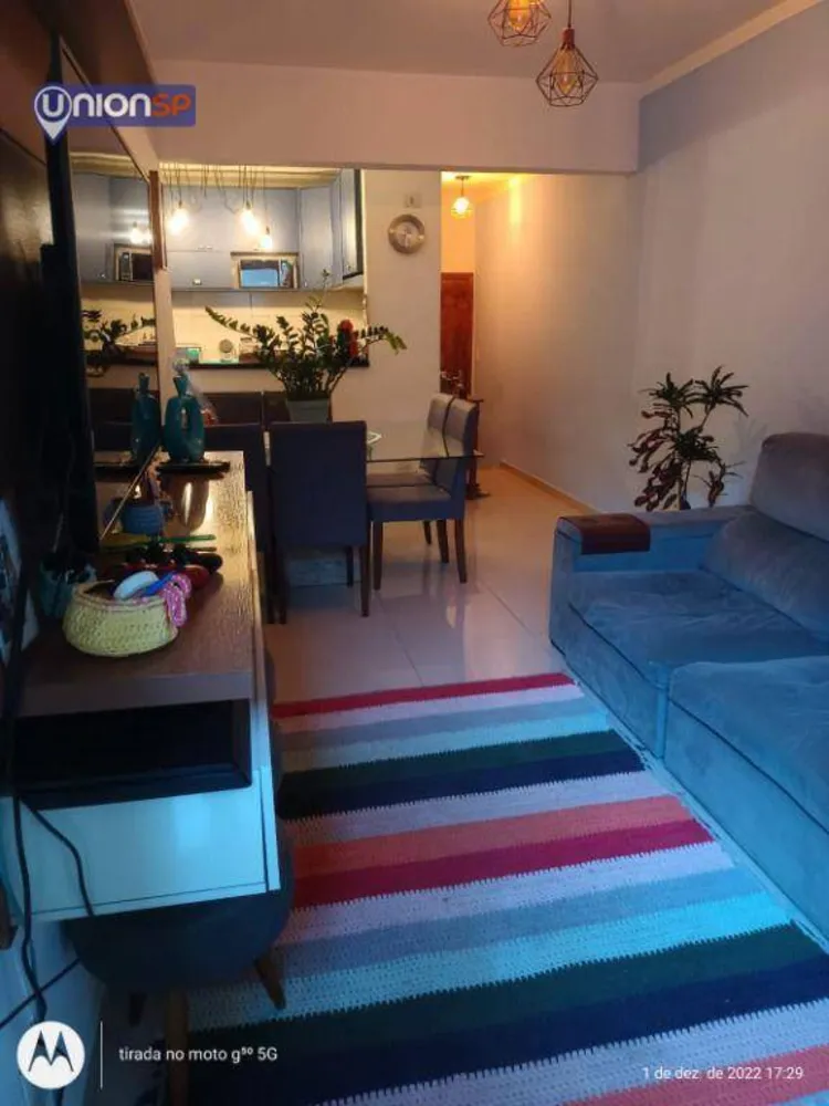 Apartamento, 2 quartos, 90 m² - Foto 1