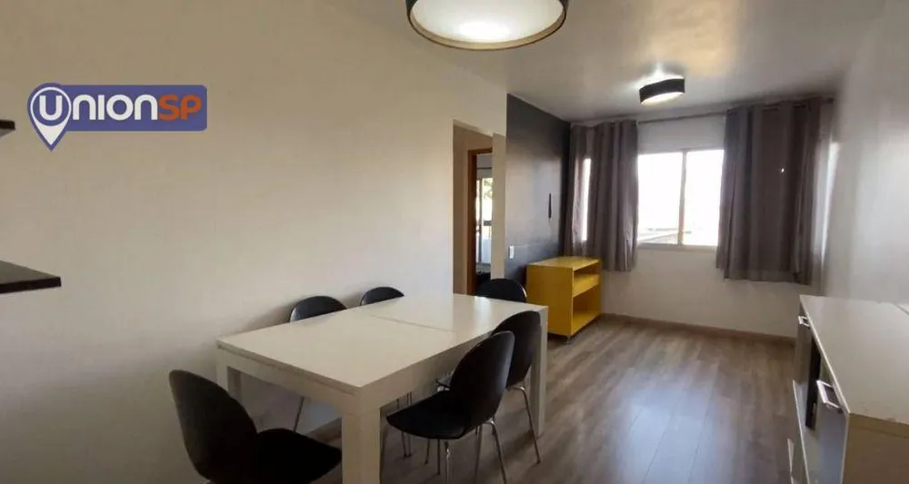 Apartamento, 2 quartos, 71 m² - Foto 1