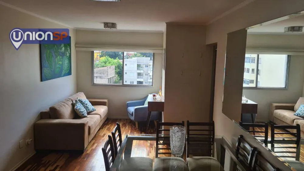 Apartamento, 2 quartos, 78 m² - Foto 1