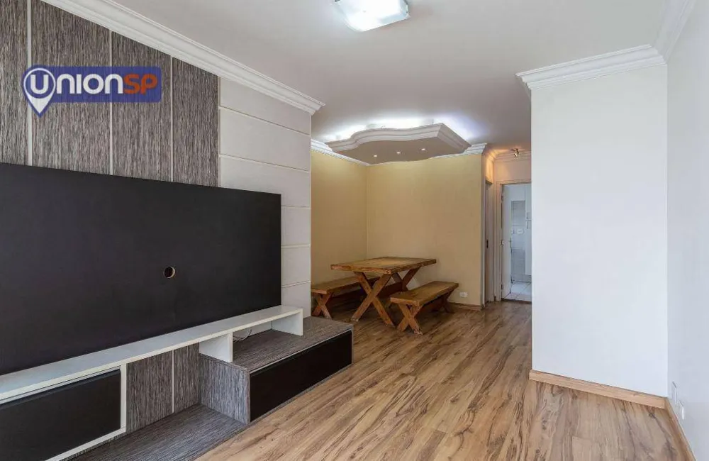 Apartamento, 3 quartos, 83 m² - Foto 1