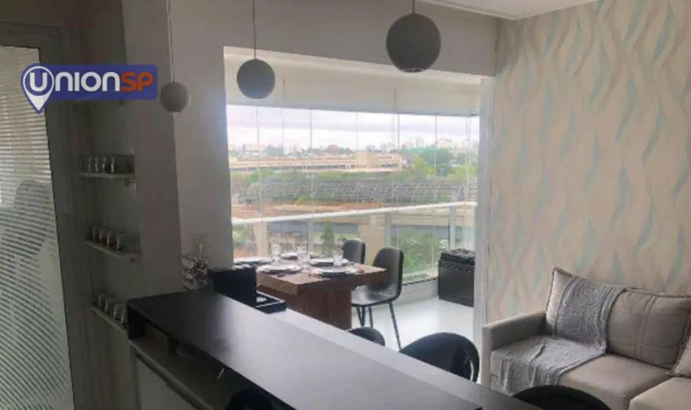 Apartamento, 1 quarto, 47 m² - Foto 1