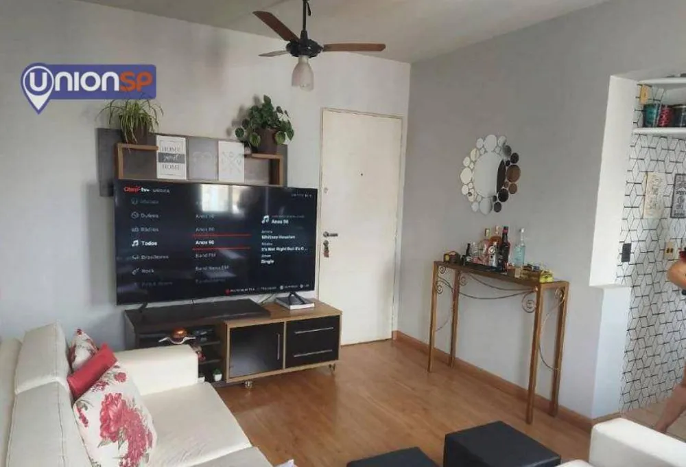 Apartamento, 1 quarto, 42 m² - Foto 2