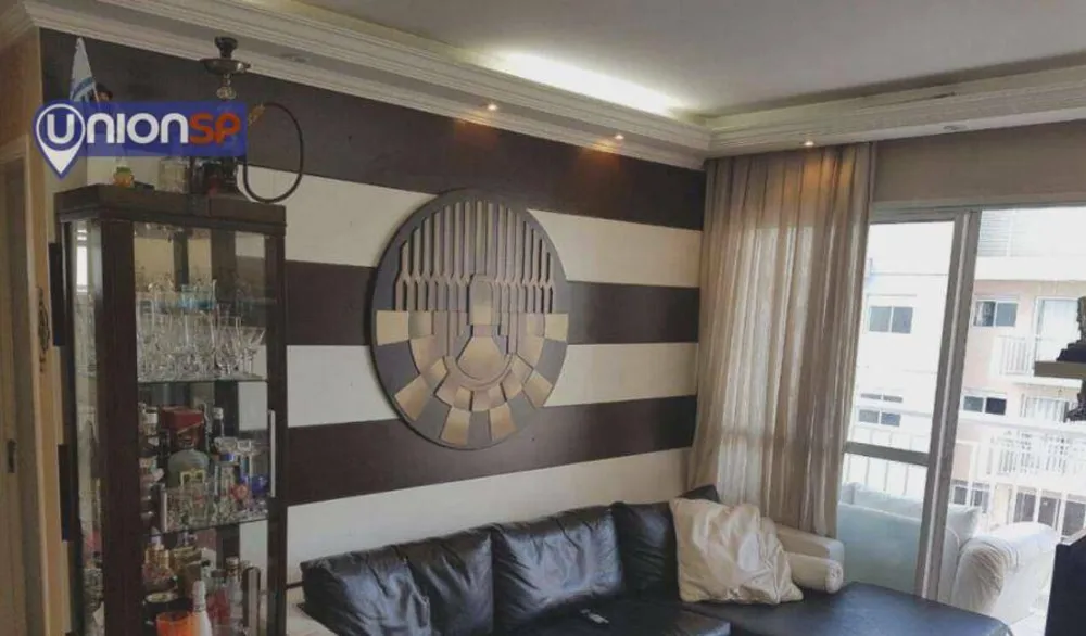 Apartamento, 2 quartos, 65 m² - Foto 1