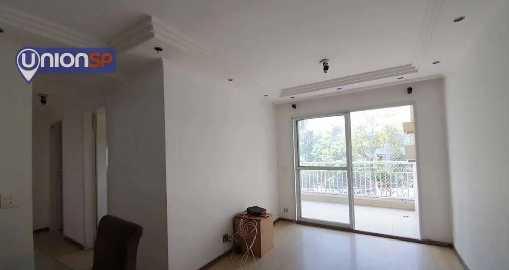 Apartamento, 3 quartos, 75 m² - Foto 1