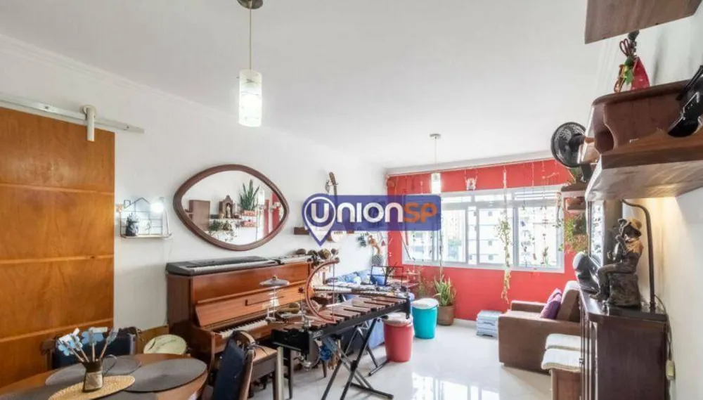 Apartamento, 2 quartos, 90 m² - Foto 1