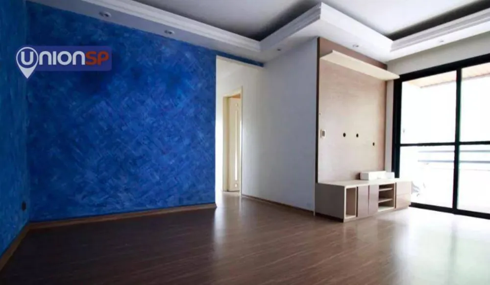 Apartamento, 3 quartos, 78 m² - Foto 1
