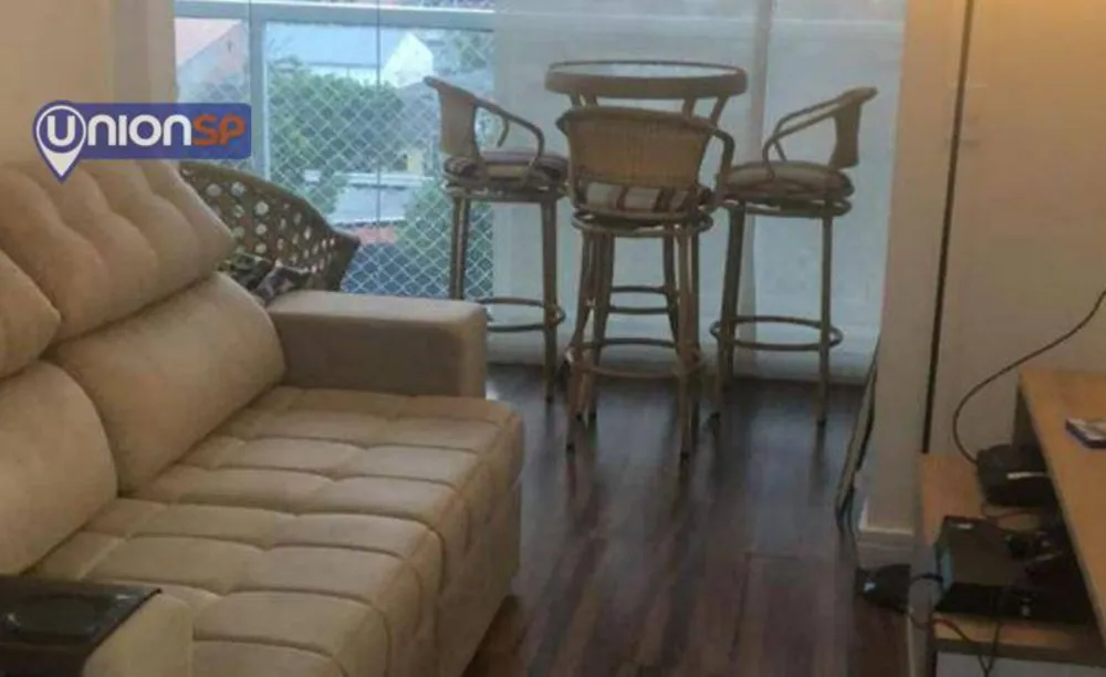 Apartamento, 2 quartos, 57 m² - Foto 1
