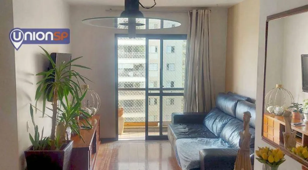 Apartamento, 3 quartos, 79 m² - Foto 1