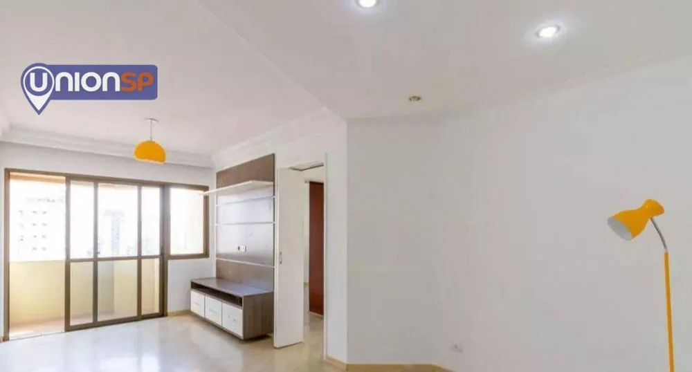 Apartamento, 2 quartos, 67 m² - Foto 1