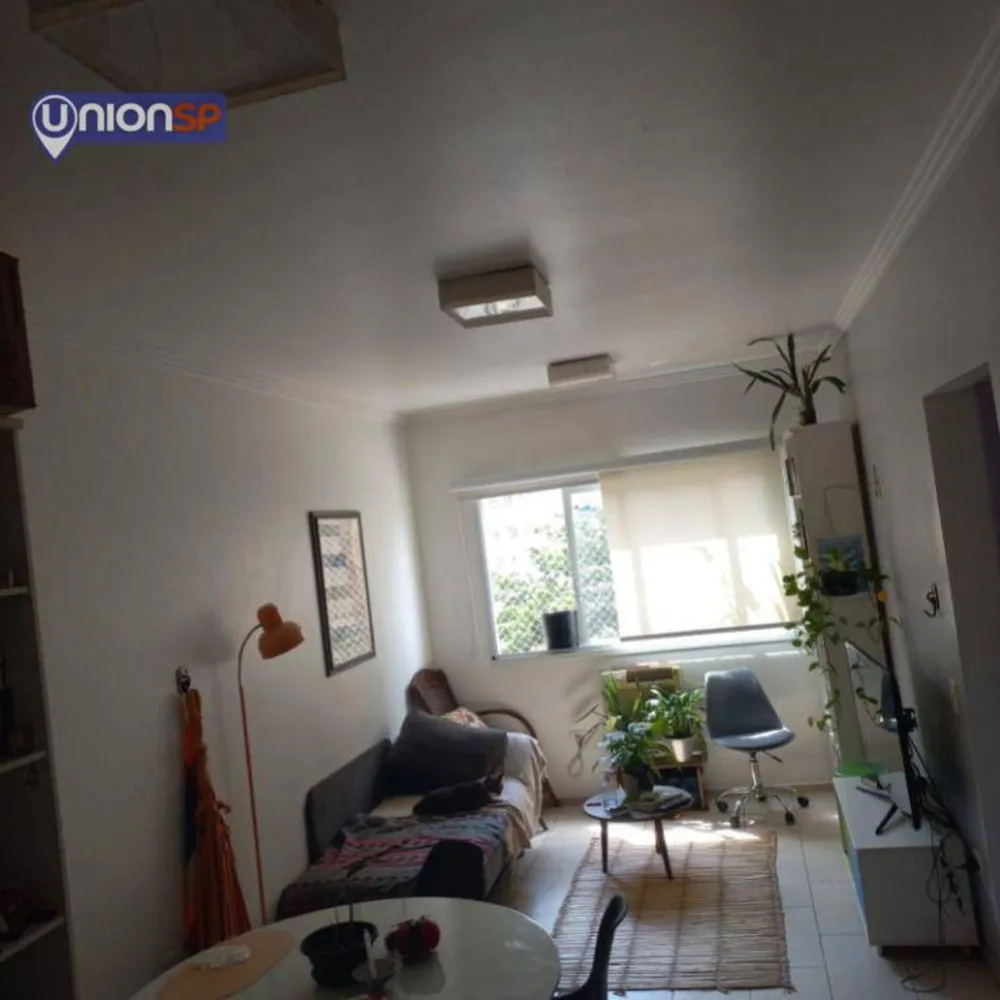 Apartamento, 1 quarto, 48 m² - Foto 1