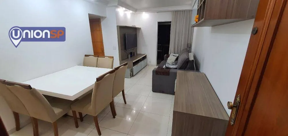 Apartamento, 2 quartos, 57 m² - Foto 1