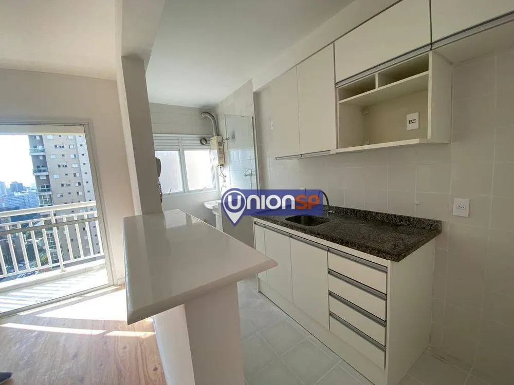 Apartamento, 2 quartos, 56 m² - Foto 1