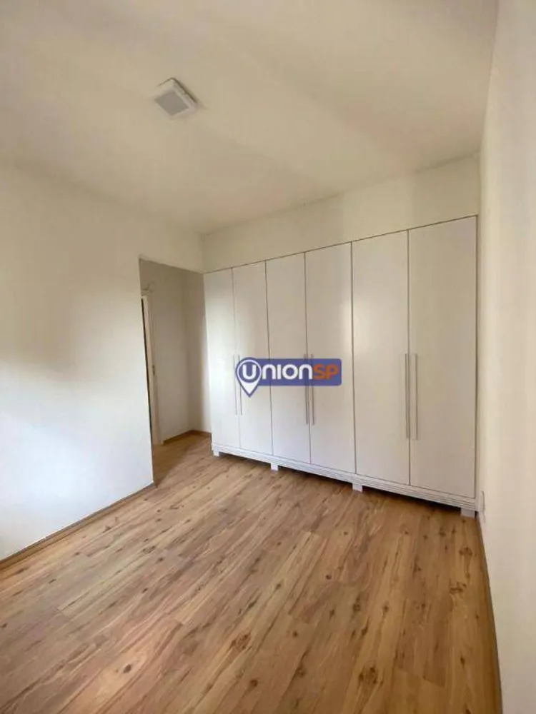 Apartamento, 2 quartos, 56 m² - Foto 3