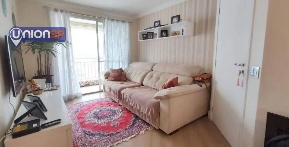Apartamento, 3 quartos, 98 m² - Foto 1