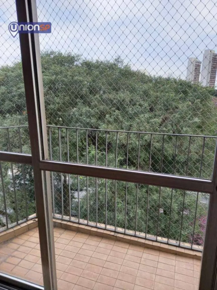 Apartamento, 2 quartos, 69 m² - Foto 3