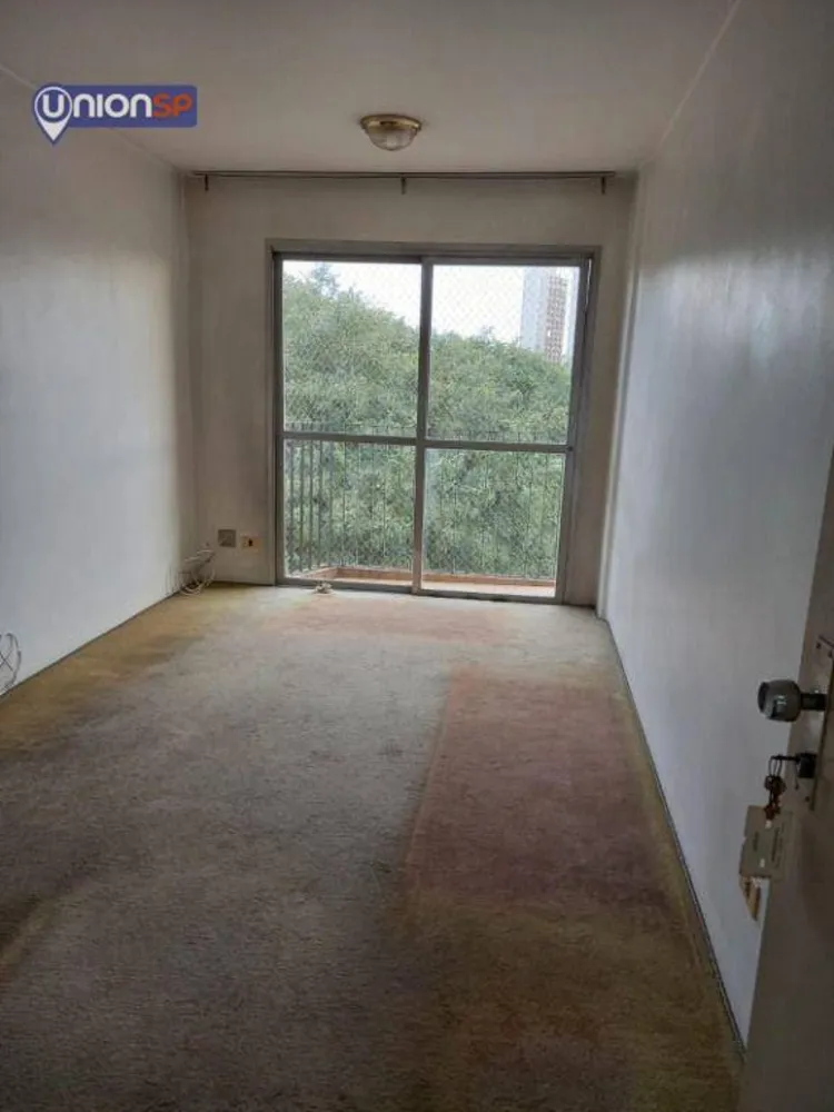 Apartamento, 2 quartos, 69 m² - Foto 1