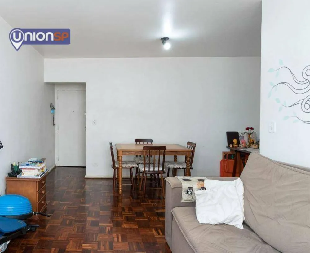 Apartamento, 2 quartos, 76 m² - Foto 2