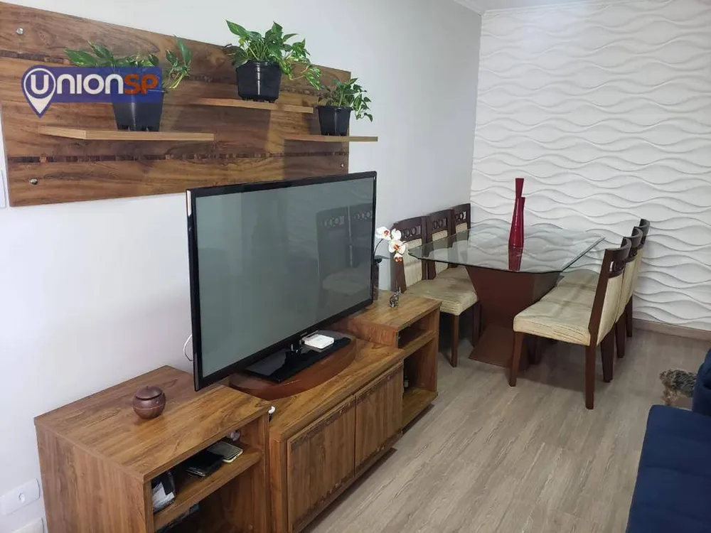 Apartamento, 2 quartos, 70 m² - Foto 1