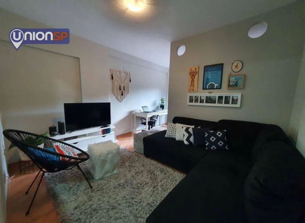 Apartamento, 1 quarto, 32 m² - Foto 1