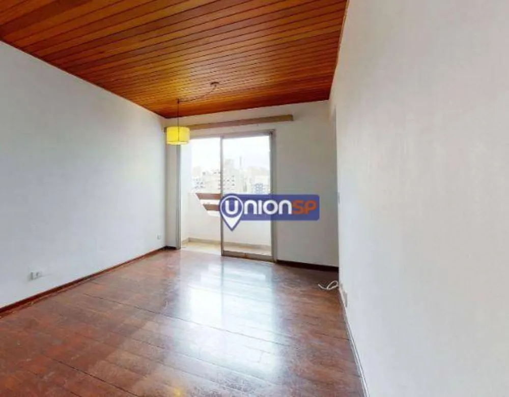 Apartamento, 1 quarto, 52 m² - Foto 1