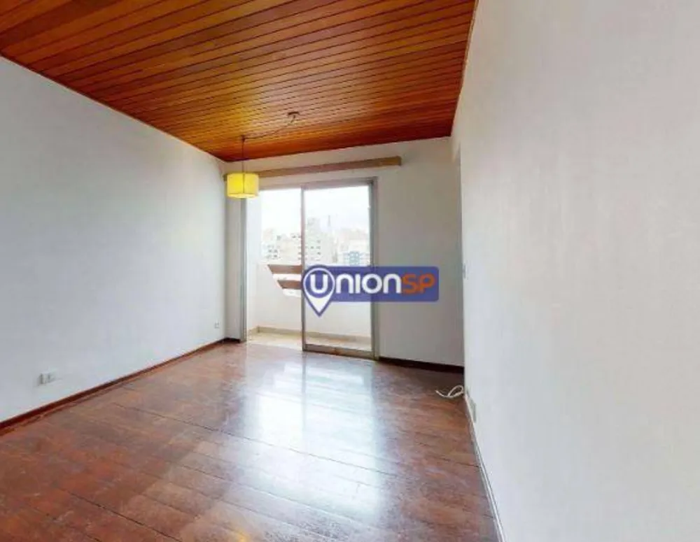 Apartamento, 1 quarto, 52 m² - Foto 2