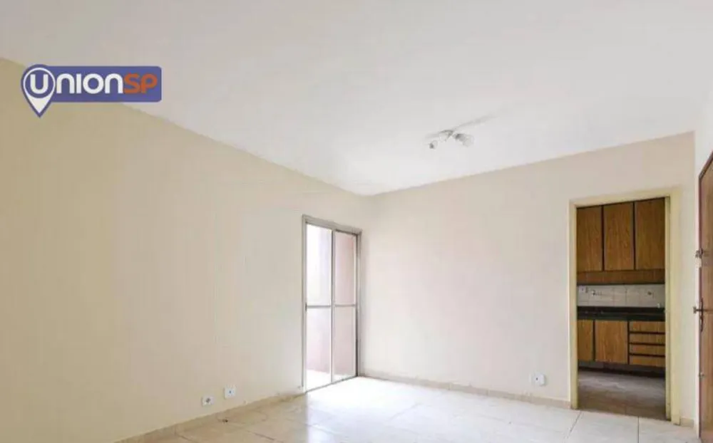 Apartamento, 2 quartos, 70 m² - Foto 1